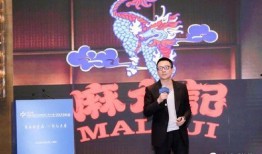 孟贺爆料的录音视频,行业内幕大曝光